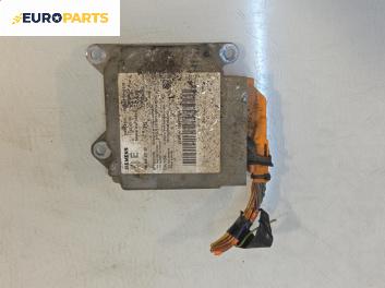 Модул за AIRBAG за Peugeot 307 Hatchback (08.2000 - 12.2012), № 9645840780