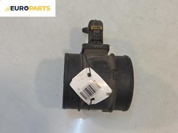 Дебитомер за Opel Insignia A Sedan (07.2008 - 03.2017) 2.0 CDTI, 131 к.с.