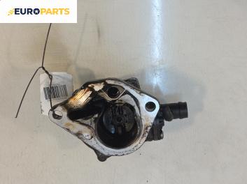 Вакуум помпа за Renault Scenic I Minivan (09.1999 - 07.2010) 1.9 dCi (JA05, JA1F), 102 к.с.