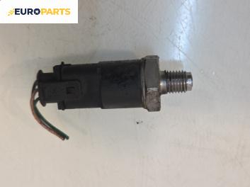 Датчик за налягане на горивото за Renault Scenic I Minivan (09.1999 - 07.2010)