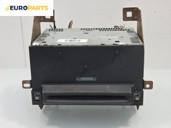 CD чейнджър за Nissan Pathfinder III SUV (01.2005 - 12.2012), № 28185EB600