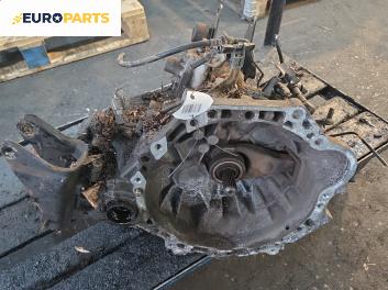 Ръчна скоростна кутия за Toyota Avensis I Station Wagon (09.1997 - 02.2003) 1.8 VVT-i (ZZT221), 129 к.с.