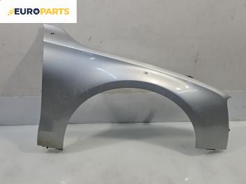 Калник за Audi A8 Sedan 4H (11.2009 - 01.2018), 4+1 вр., седан, позиция: предна, дясна