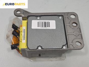 Модул за AIRBAG за Nissan Pathfinder III SUV (01.2005 - 12.2012), № 0 285 001 781