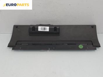 Капак за жабка за Nissan Pathfinder III SUV (01.2005 - 12.2012)