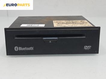 DVD плеър за Nissan Pathfinder III SUV (01.2005 - 12.2012), № 25915EA20A