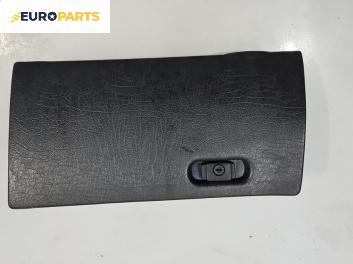 Жабка за Volkswagen Polo Hatchback II (10.1994 - 10.1999)