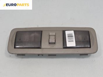 Плафон за Nissan Pathfinder III SUV (01.2005 - 12.2012)