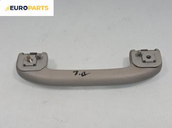 Ръкохватка за таван за Nissan Pathfinder III SUV (01.2005 - 12.2012), 4+1 вр., позиция: задна, дясна