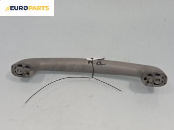 Ръкохватка за таван за Nissan Pathfinder III SUV (01.2005 - 12.2012), 4+1 вр., позиция: предна, дясна