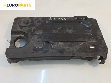 Декоративен капак двигател за Fiat Bravo II Hatchback (11.2006 - 06.2014)