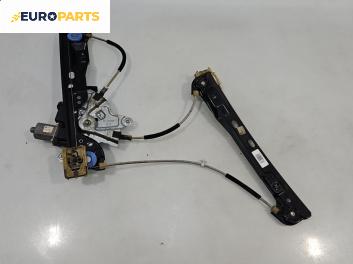 Машинка ел. стъкло за Opel Insignia A Sedan (07.2008 - 03.2017), 4+1 вр., седан, позиция: предна, дясна