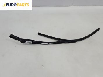 Рамо на чистачка за Audi A8 Sedan 4H (11.2009 - 01.2018), позиция: лява