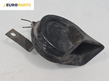 Клаксон за Nissan Pathfinder III SUV (01.2005 - 12.2012)