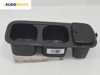 Поставка за чаши за Nissan Pathfinder III SUV (01.2005 - 12.2012)