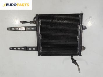 Климатичен радиатор за Volkswagen Polo Hatchback II (10.1994 - 10.1999) 60 1.4, 60 к.с.