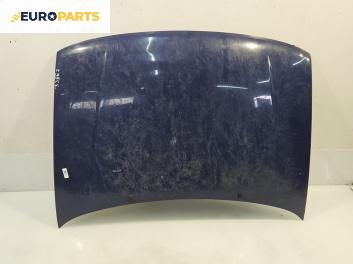 Преден капак за Volkswagen Polo Hatchback II (10.1994 - 10.1999), 2+1 вр., хечбек, позиция: предна