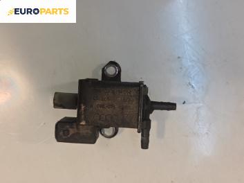 Вакуум клапан за Volkswagen Passat III Sedan B5 (08.1996 - 12.2001) 1.8, 125 к.с.