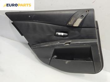 Кора врата за BMW 5 Series E60 Touring E61 (06.2004 - 12.2010), 4+1 вр., комби, позиция: задна, лява