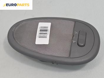 Плафон за Chevrolet Lacetti Estate (03.2005 - ...)