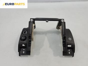 Централна конзола за Nissan Pathfinder III SUV (01.2005 - 12.2012)