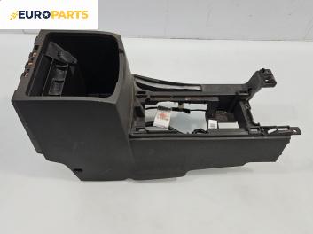 Централна конзола за Nissan Pathfinder III SUV (01.2005 - 12.2012)