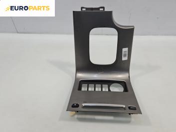 Централна конзола за Nissan Pathfinder III SUV (01.2005 - 12.2012)