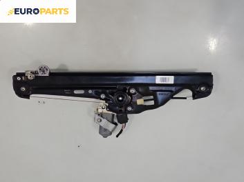 Машинка ел. стъкло за BMW 5 Series E60 Touring E61 (06.2004 - 12.2010), 4+1 вр., комби, позиция: задна, лява, № 7034387