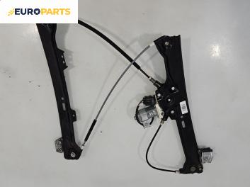 Машинка ел. стъкло за BMW 5 Series E60 Touring E61 (06.2004 - 12.2010), 4+1 вр., комби, позиция: предна, лява