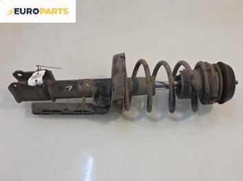 Макферсон за Opel Astra G Estate (02.1998 - 12.2009), комби, позиция: предна, лява