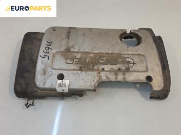 Декоративен капак двигател за Opel Astra G Estate (02.1998 - 12.2009)