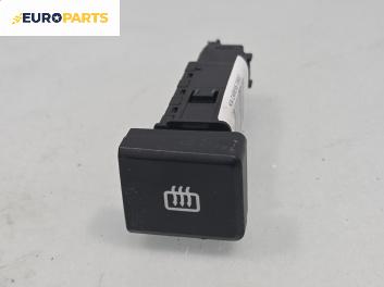 Бутон подгрев задно стъкло  за Kia Carens II Minivan (07.2002 - 05.2006)