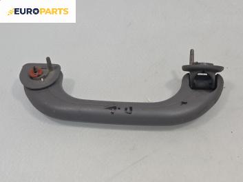 Ръкохватка за таван за Kia Carens II Minivan (07.2002 - 05.2006), 4+1 вр., позиция: предна, дясна