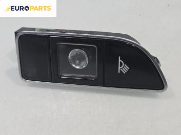 Плафон за Audi A8 Sedan 4H (11.2009 - 01.2018)