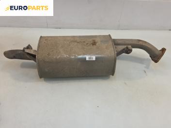 Крайно гърне за Volvo V40 Estate (07.1995 - 06.2004) 1.9 DI, 115 к.с.