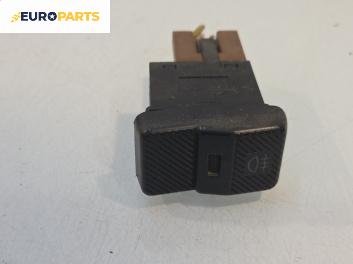 Бутон светлини мъгла  за Volkswagen Passat II Variant B3, B4 (02.1988 - 06.1997)