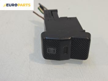 Бутон подгрев задно стъкло  за Volkswagen Passat II Variant B3, B4 (02.1988 - 06.1997)