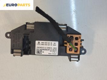 Реостат за Audi A8 Sedan 4H (11.2009 - 01.2018), № 8KO 820 521 B