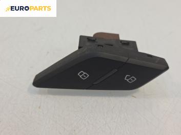 Бутон централно заключване за Audi A8 Sedan 4H (11.2009 - 01.2018)