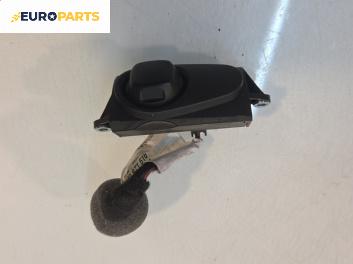 Бутон реглаж волан за Audi A8 Sedan 4H (11.2009 - 01.2018), № 4H0 953 551 B