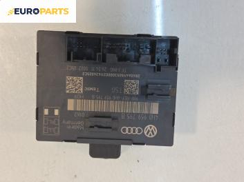 Модул врата за Audi A8 Sedan 4H (11.2009 - 01.2018), № 4H0 959 795 B