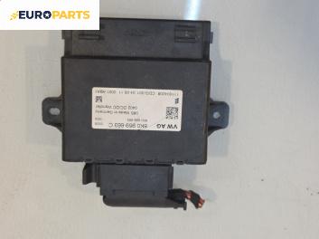 Модул за Audi A8 Sedan 4H (11.2009 - 01.2018), № 8K0 959 663 C