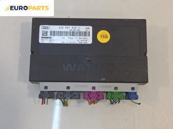 Модул окачване за Audi A8 Sedan 4H (11.2009 - 01.2018), № 4H0 907 533 C