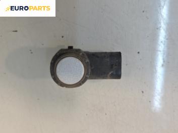 Парктроник за Audi A8 Sedan 4H (11.2009 - 01.2018)