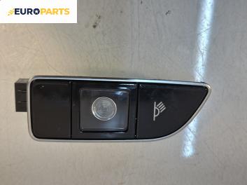 Плафон за Audi A8 Sedan 4H (11.2009 - 01.2018)