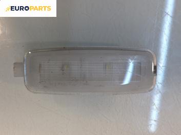 Плафон за Audi A8 Sedan 4H (11.2009 - 01.2018)