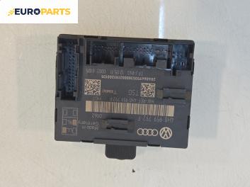 Модул врата за Audi A8 Sedan 4H (11.2009 - 01.2018), № 4H0959792F