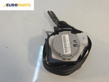 Предпазен колан за Audi A8 Sedan 4H (11.2009 - 01.2018), 4+1 вр., позиция: задна, лява, № 4H0857805