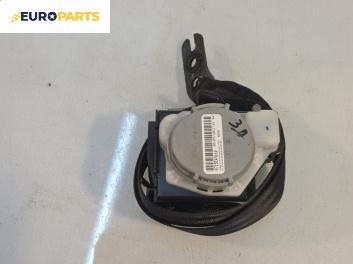 Предпазен колан за Audi A8 Sedan 4H (11.2009 - 01.2018), 4+1 вр., позиция: задна, дясна, № 4H0587805