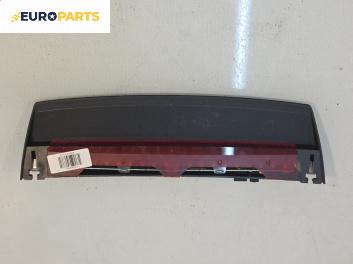 Трети стоп за Audi A8 Sedan 4H (11.2009 - 01.2018), седан